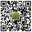 沙洋縣天琪家庭農場有限公司
